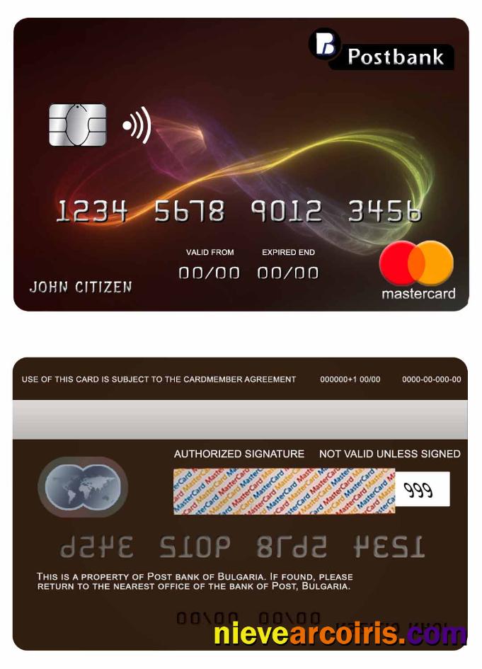Bulgaria Post bank mastercard